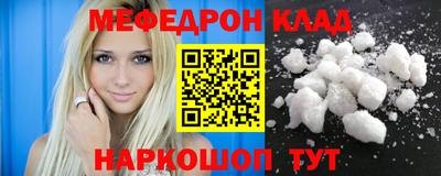 хмурый Моздок