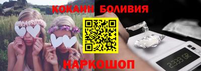 твердый Малоярославец