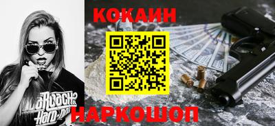 хмурый Моздок