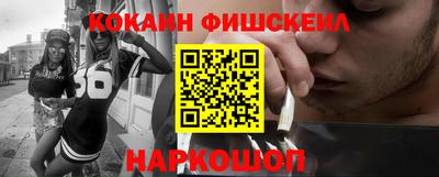 твердый Малоярославец