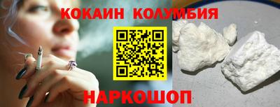 хмурый Моздок