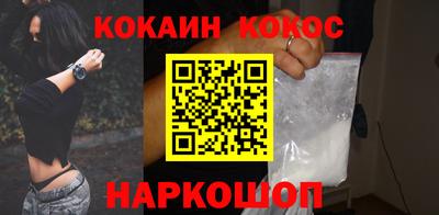 твердый Малоярославец