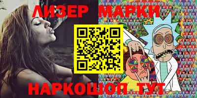 кокс Малгобек