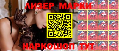 хмурый Моздок