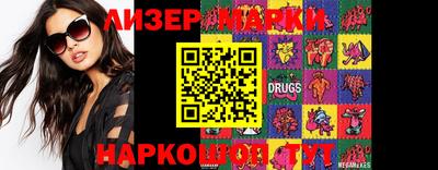 мефедрон Можга