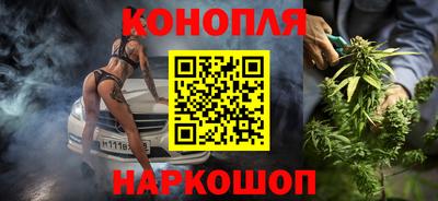 мефедрон Можга