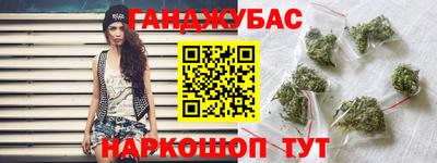 хмурый Моздок