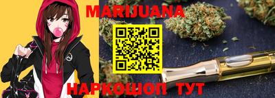 мефедрон Можга