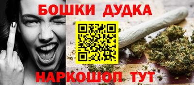 марки lsd Можайск