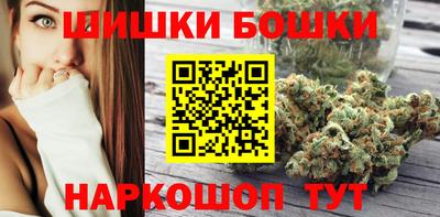 кокс Малгобек