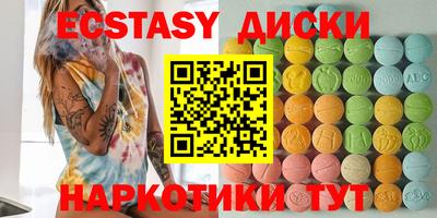 хмурый Моздок