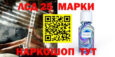 кокс Малгобек