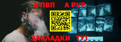 марки lsd Можайск