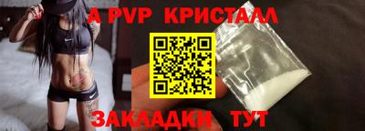 хмурый Моздок