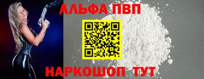 твердый Малоярославец