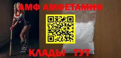 мефедрон Можга
