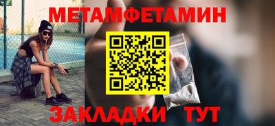 кокаин VHQ Мариинск
