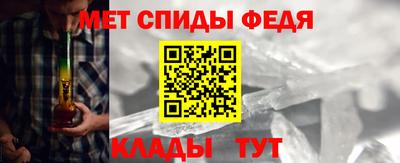 хмурый Моздок