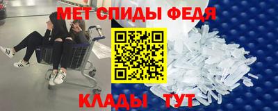 хмурый Моздок