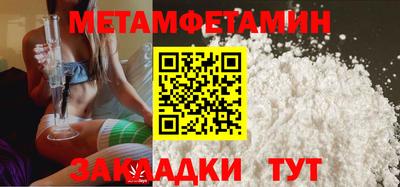 твердый Малоярославец