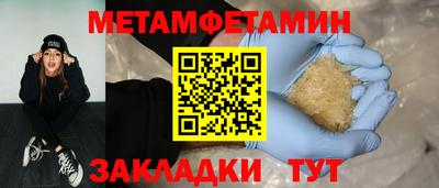 твердый Малоярославец
