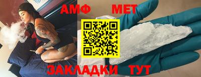 хмурый Моздок