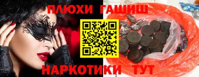 хмурый Моздок