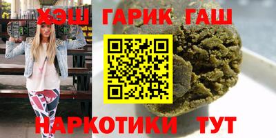 кокс Малгобек