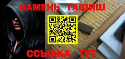 мефедрон Можга